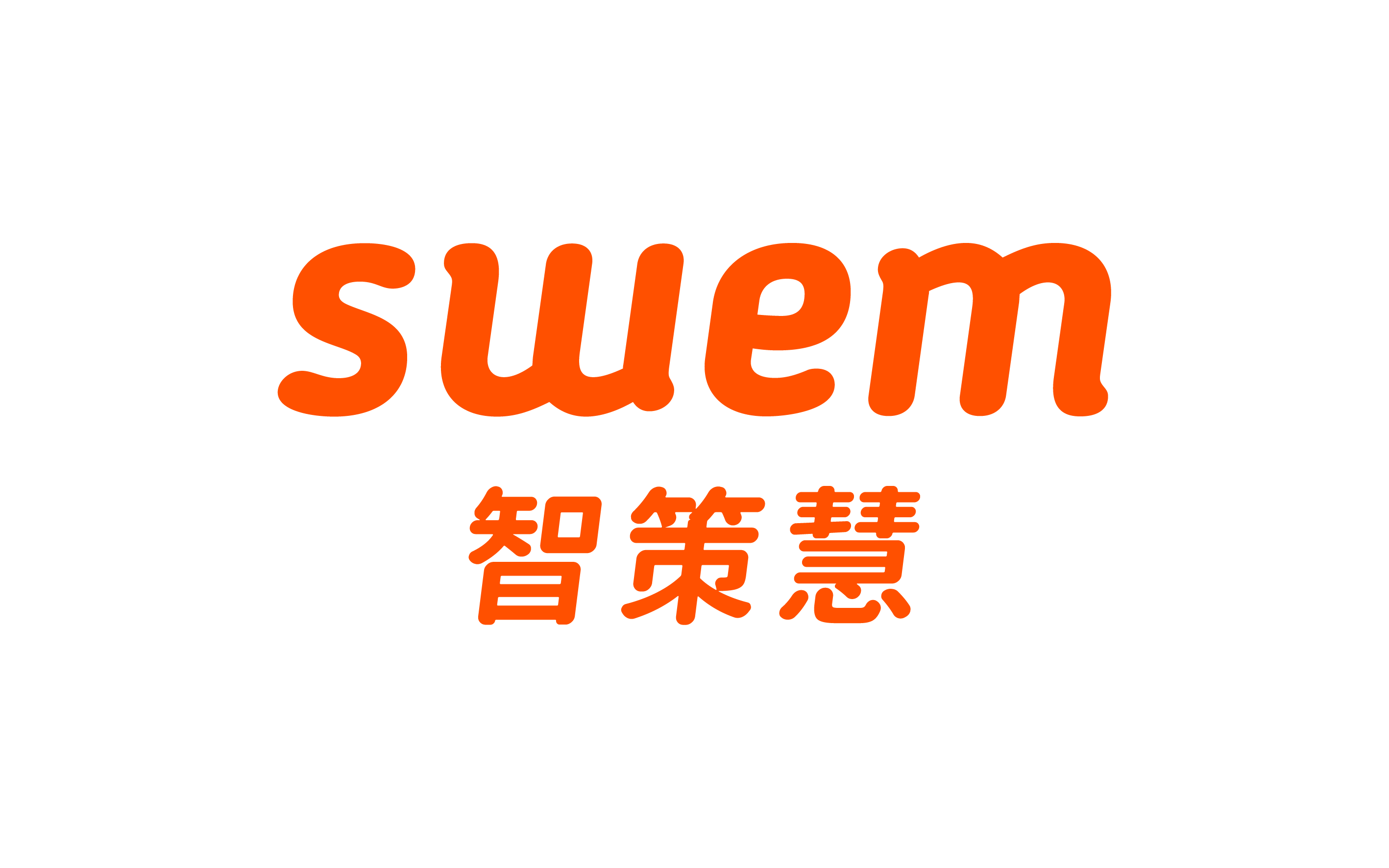 {637743919719540911}_swem白底橘字.png